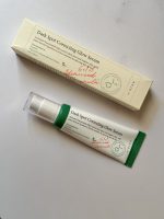 سرم ضدلك و ضدجوش dark spot اكسيس واي - تصویر 6