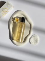 تونر پروپوليس كوزاركس - تصویر 7