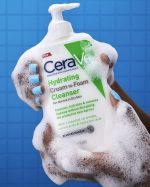 شوينده ابرسان كرم به فوم سراوي اصل پوست خشك - تصویر 2