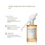 امپول ترميم كننده سنتلا ماداگاسكار skin 1004 - تصویر 3