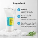 ژل شستشو good morning  كوزاركس - تصویر 3