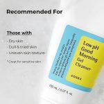 ژل شستشو good morning  كوزاركس - تصویر 5