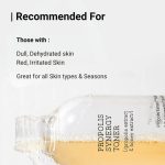 تونر پروپوليس كوزاركس - تصویر 3