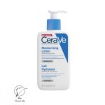 لوشن مرطوب کننده و ابرسان سراوی