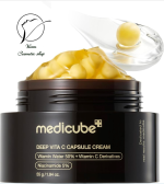 مرطوب کننده کپسولی ویتامین c مدیکیوب - تصویر 2