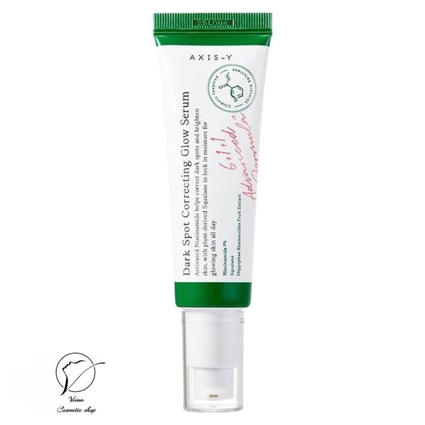 سرم ضدلك و ضدجوش dark spot اكسيس واي