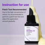 سرم رتينول ايزنتري اصل - تصویر 2