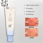 ضدآفتاب آکوا فرش بیوتی آو جوسان - تصویر 3