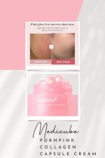 كرم كپسولي كلاژن و pdrn مدي كيوب اصل - تصویر 7