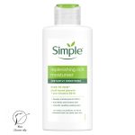 مرطوب كننده و ابرسان سيمپل مدل rich