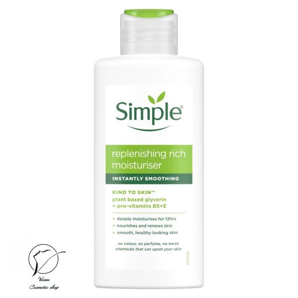 مرطوب كننده و ابرسان سيمپل مدل rich