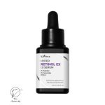 سرم رتينول ايزنتري اصل