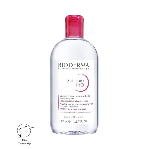 ميسلار واتر پوست حساس بايودرما 250 ميل