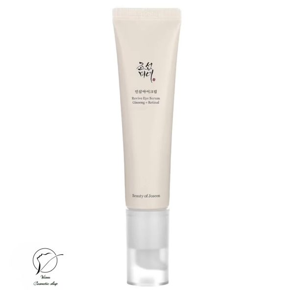 سرم دور چشم حاوي رتينال بيوتي او جوسان